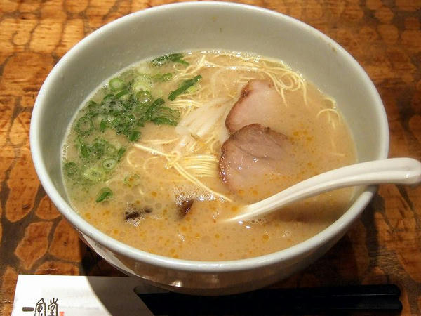 白丸元味 700円