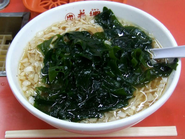 みそ麺 550円