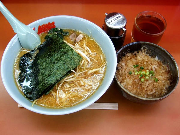 特製味噌ネギラーメン（脂普通・味普通・麺普通） 790円 ＋ 玉子かけご飯 200円