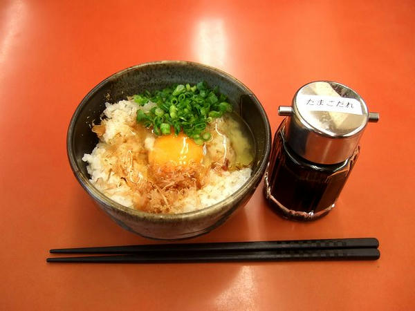 玉子かけご飯 200円