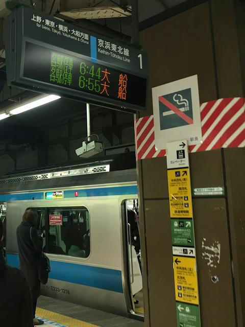 大宮駅で京浜東北線に乗り換えたのですが