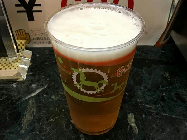 生ビール 中 600円