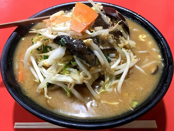 特製みそタンメン 770円