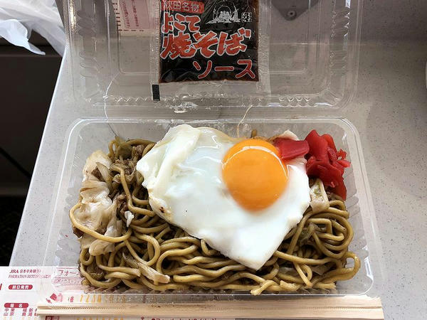 横手やきそば 500円