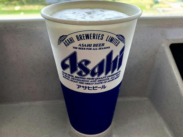 生ビール 450円