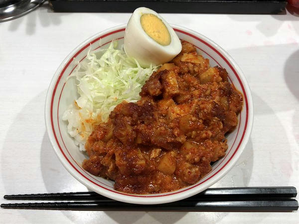 吉祥飯RED 200円