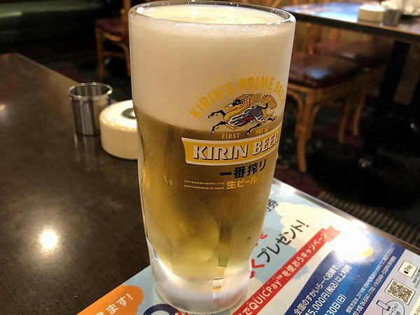 生ビール（中） 486円