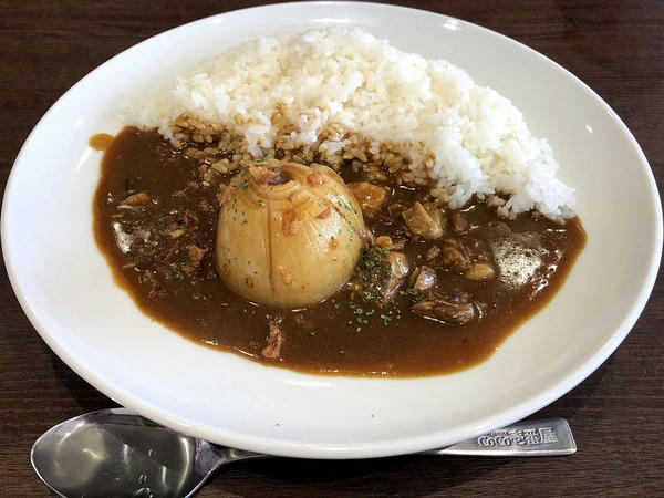 淡路島玉ねぎの牛カレー 980円