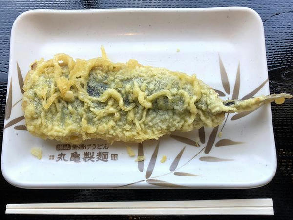 秋刀魚天 150円