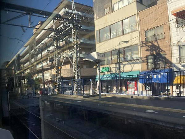 下落合駅通過
