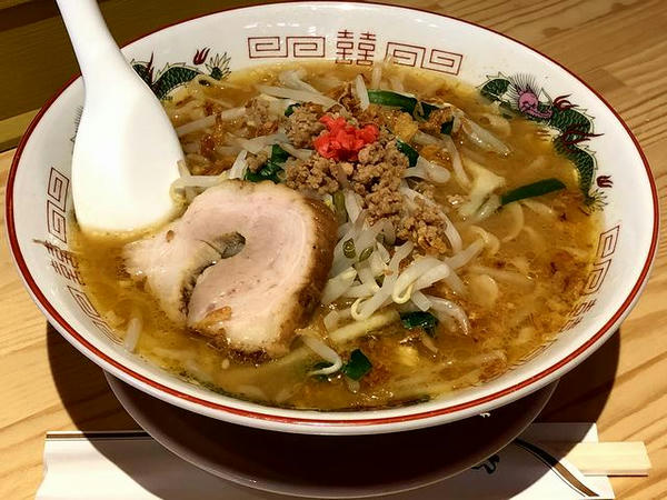 味噌ラーメン 750円