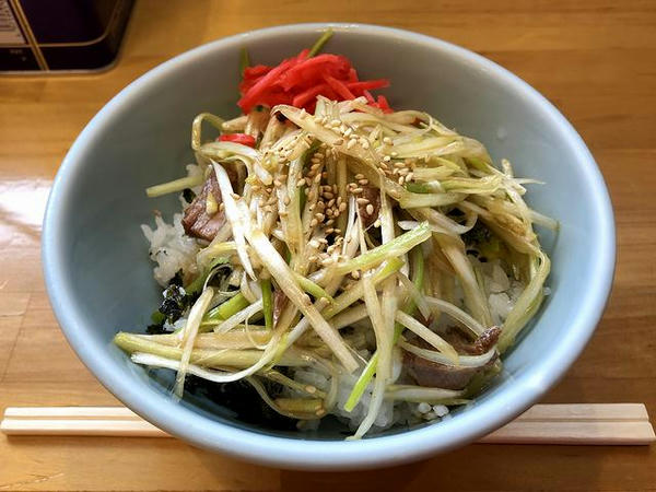 ネギ丼 290円