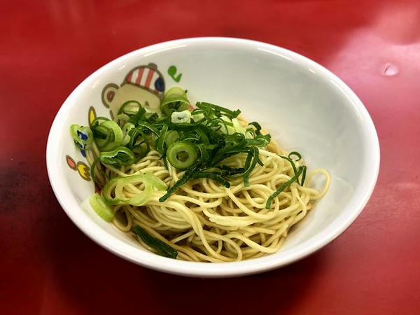 半替玉 100円