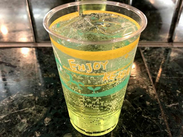 ライムサワー 300円