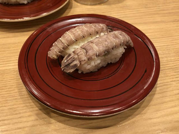 しゃこ 240円＋税