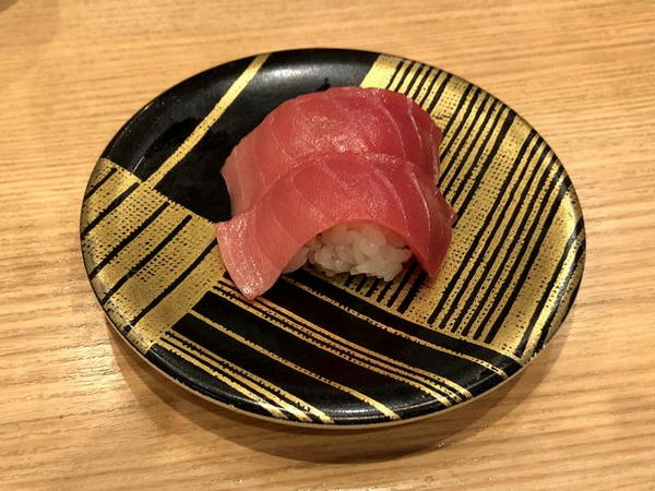 本まぐろ中とろ 580円＋税