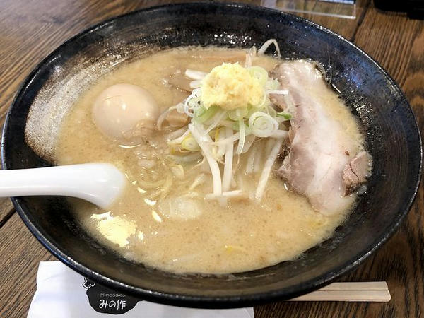 白味噌麺 870円