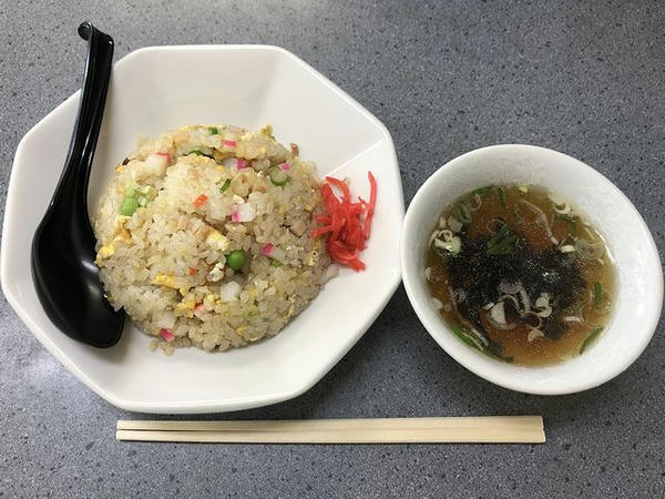 チャーハン スープ付き 650円