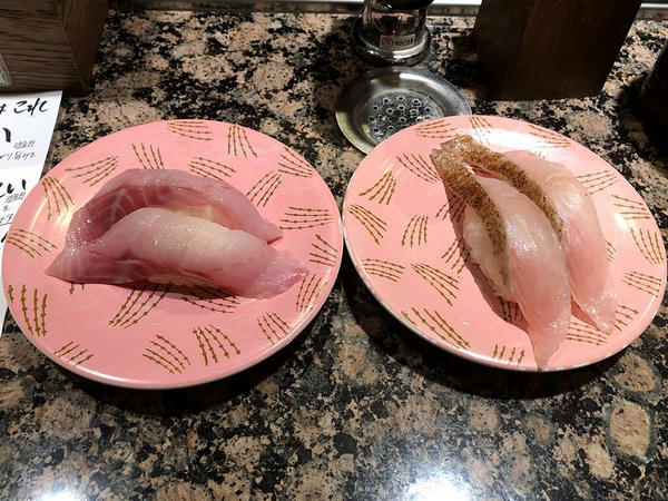 青ぞい 248円（左） と あぶらがれい 248円（右）