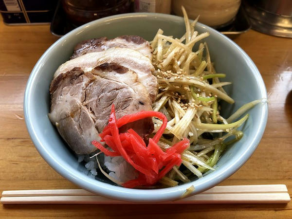 ネギチャーシュー丼 490円