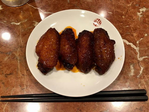 手羽先 450円（税別）