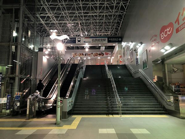 未明の名鉄岐阜駅入り口