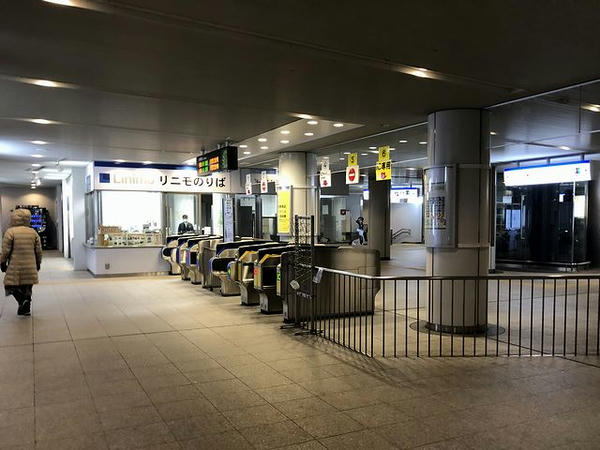 藤が丘駅改札口付近