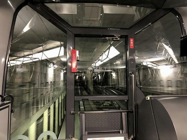 藤が丘駅発車直後