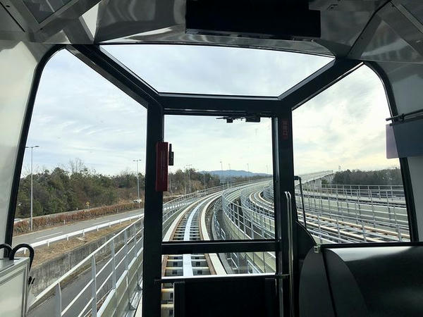 愛・地球博記念公園駅－陶磁資料館南駅