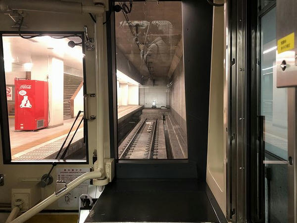 栄町駅停車