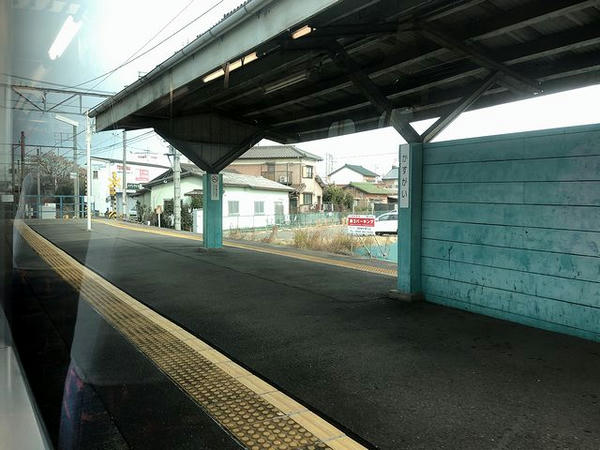 春日井駅にて