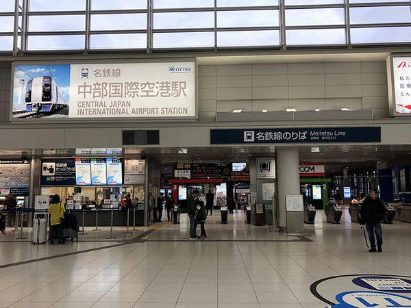 中部国際空港駅の改札口付近