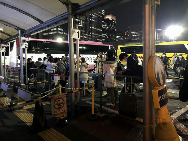 東京駅鍛冶橋駐車場