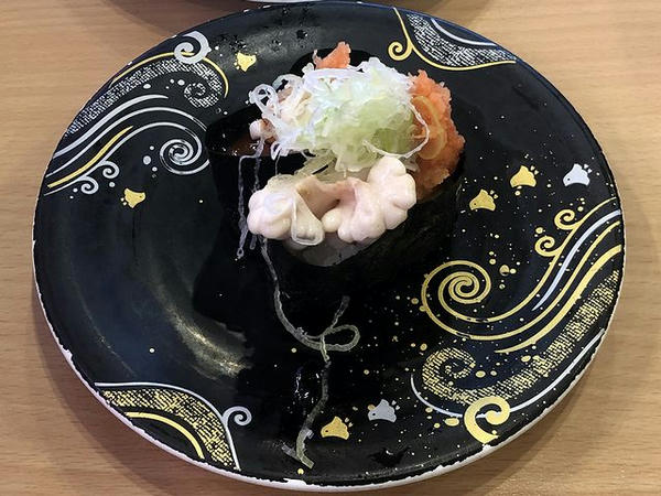 白子 120円（税別）