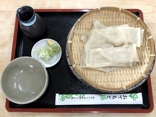 もりおしらじうどん 500円