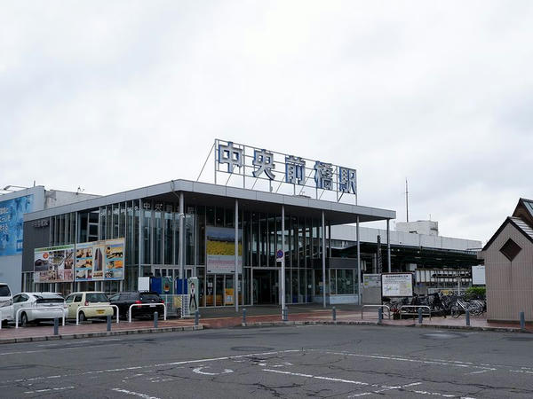 中央前橋駅の駅舎