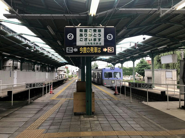 中央前橋駅のホーム