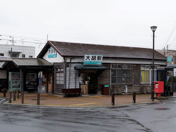 大胡駅の駅舎