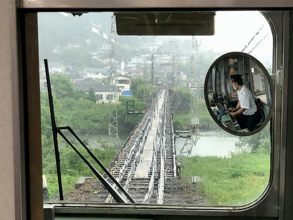 富士山下駅－丸山下駅間