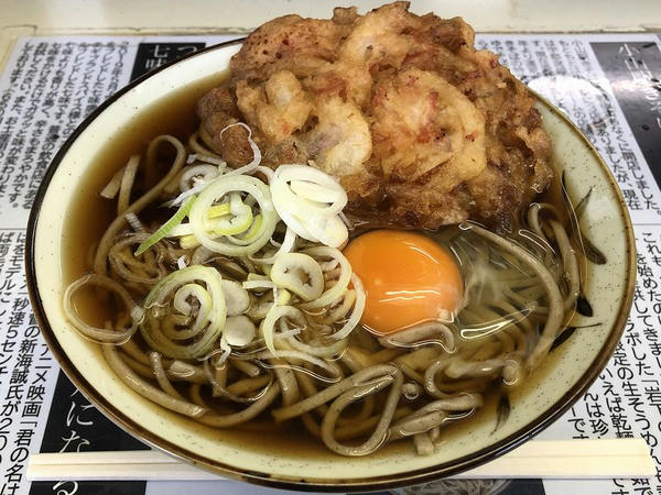 天ぷらそば 390円 ＋ 生卵 60円