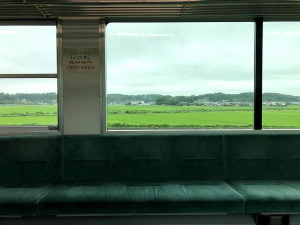 市塙駅－多田羅駅間