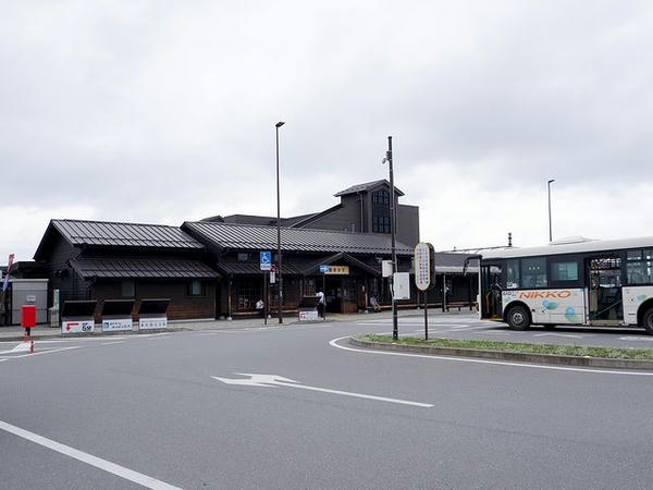 下今市駅の駅舎