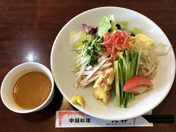 特選冷し中華（胡麻ダレ） 1012円