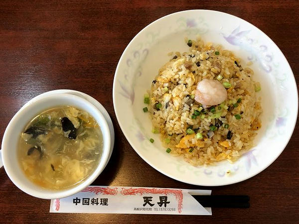 五目チャーハン 693円