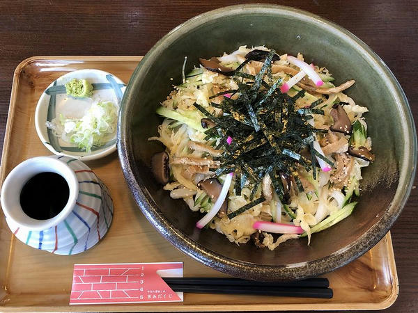 こがねうどん 850円