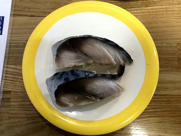 シメサバ 220円