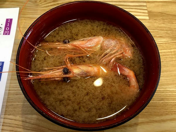 エビ汁 220円