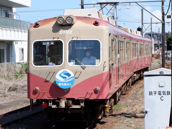 銚子駅に入ってくる外川行き普通列車