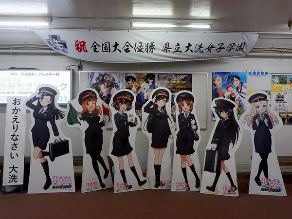 ガールズ&パンツァーの展示