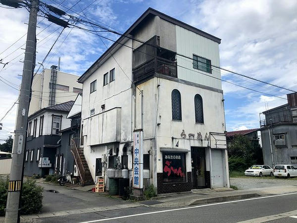 ハイらーめんデス。長井駅前店 長井駅前店 店舗外観